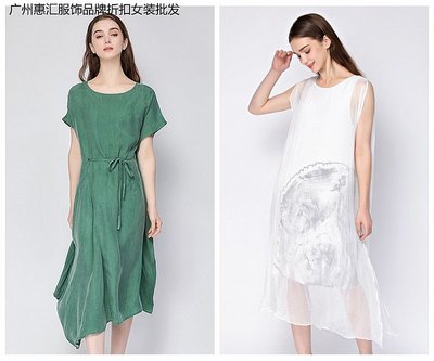 廣州艾沸18年新款夏裝連衣裙 品牌折扣與批發指南