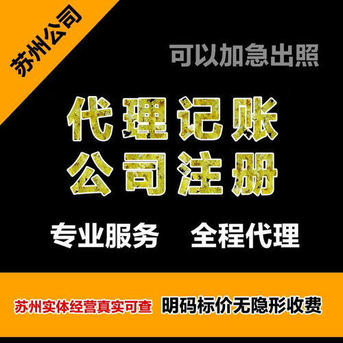 昆山開發區秉鼎網絡技術服務部 專業網絡技術服務解決方案